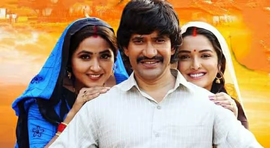 Mere husband ki shaadi hai 
